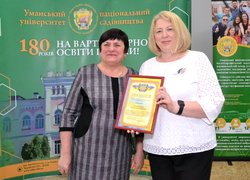 Уманський національний університет садівництва:  наукові традиції та відданість справі