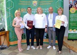 Уманський національний університет садівництва:  наукові традиції та відданість справі