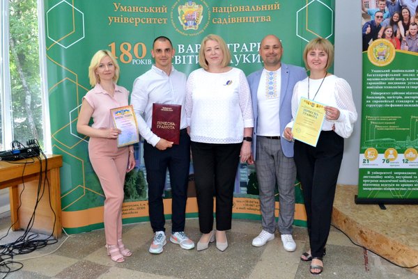 Уманський національний університет садівництва:  наукові традиції та відданість справі