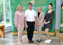 Уманський національний університет садівництва:  наукові традиції та відданість справі