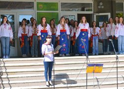 Вишивана нація волелюбців