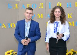 Ярмаркуємо, розважаємо, Перемогу наближаємо