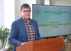 Підведення підсумків року на засіданні Вченої ради УНУС