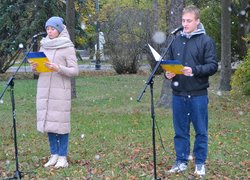 День Гідності та Свободи: пам’ятаймо кожного Героя, цінуймо кожну хвилину життя