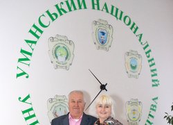 Українська хустка – оберіг на всі часи