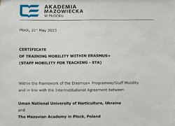 Успішна мобільність викладачів Уманського національного університету садівництва в рамках проекту Еразмус+