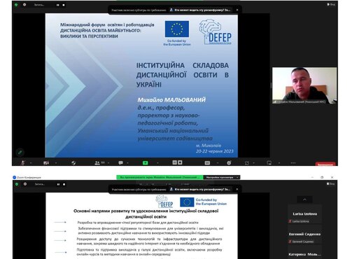 Участь науковців УНУС у міжнародному форумі освітян і роботодавців «Дистанційна освіта майбутнього: виклики та перспективи»