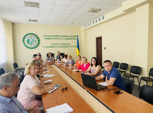 Стратегії вдосконалення освітнього процесу: працюємо на успішний 2023–2024 навчальний рік