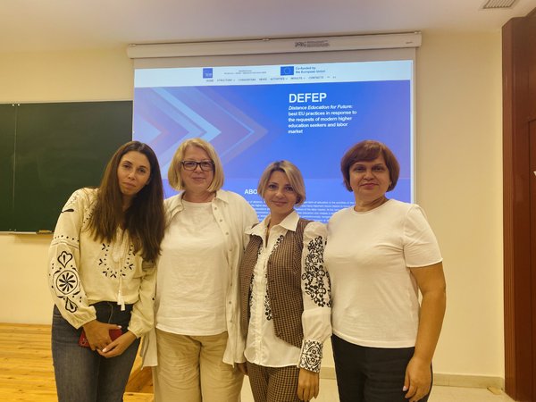 Дистанційна освіта: виклики сучасності та необхідність майбутнього