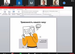 Ментальне здоров’я – основа сталого та якісного освітнього процесу
