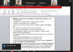 Ментальне здоров’я – основа сталого та якісного освітнього процесу