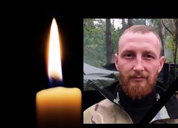 Вічна пам’ять та слава Герою!..