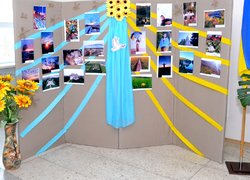 Підведено підсумки І етапу Всеукраїнського конкурсу фоторобіт «Моя нескорена Україна»