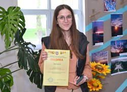 Підведено підсумки І етапу Всеукраїнського конкурсу фоторобіт «Моя нескорена Україна»