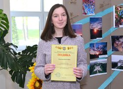 Підведено підсумки І етапу Всеукраїнського конкурсу фоторобіт «Моя нескорена Україна»