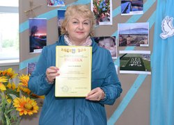 Підведено підсумки І етапу Всеукраїнського конкурсу фоторобіт «Моя нескорена Україна»