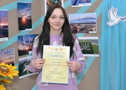 Підведено підсумки І етапу Всеукраїнського конкурсу фоторобіт «Моя нескорена Україна»