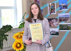 Підведено підсумки І етапу Всеукраїнського конкурсу фоторобіт «Моя нескорена Україна»