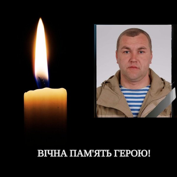 Уманський національний університет садівництва прощається з випускником-Героєм Сергієм КАЛМАНОМ