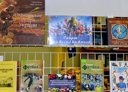 Знання про здоров’я – наша зброя на шляху до довголіття