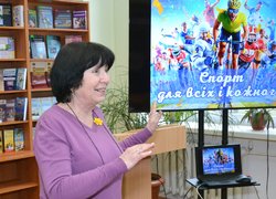 Знання про здоров’я – наша зброя на шляху до довголіття