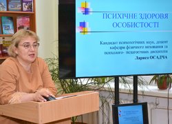 Знання про здоров’я – наша зброя на шляху до довголіття