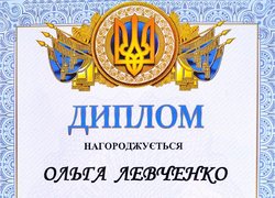 Нагороди для кращих студентів Уманського НУС
