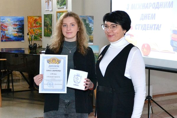 Нагороди для кращих студентів Уманського НУС