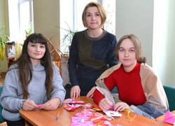 Хай квітує любов поміж нами!