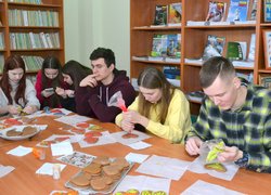 Хай квітує любов поміж нами!