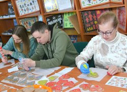 Хай квітує любов поміж нами!
