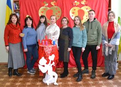 Хай квітує любов поміж нами!