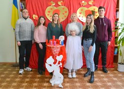 Хай квітує любов поміж нами!