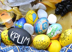В університеті зібрали великодні кошики для Героїв