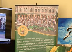 Делегація Уманського національного університету садівництва представила наукові розробки закладу освіти на заході "Наука та інновації Черкащини"