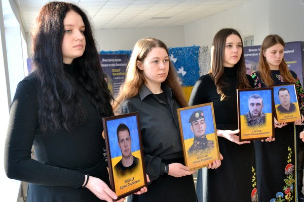 Пам’яті Воїнів Світла…