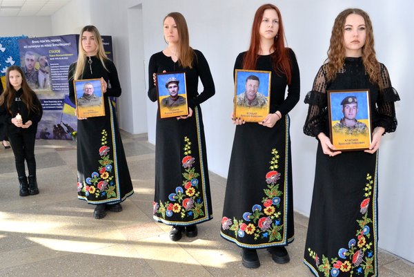 Пам’яті Воїнів Світла…