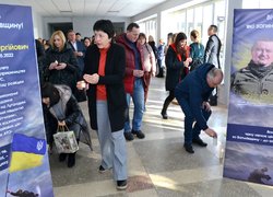 Пам’яті Воїнів Світла…