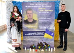 Пам’яті Воїнів Світла…