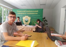 Абітурієнт Олександр