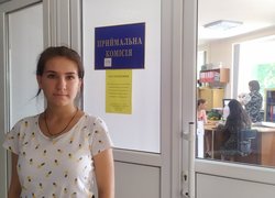 Абітурієнтка Олександра