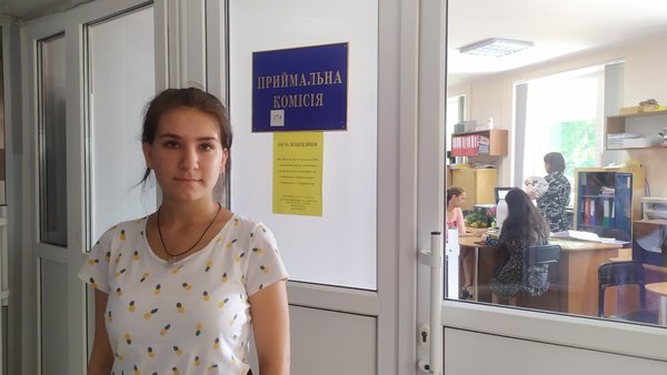 Абітурієнтка Олександра