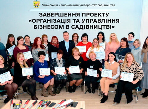 «Організація та управління бізнесом в садівництві»: в УНУС завершився навчальний курс для жінок за підтримки Японського агентства міжнародного співробітництва