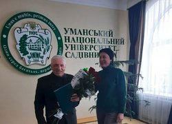 Вітаємо професора Копитка Петра Григоровича з ювілеєм!