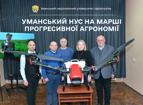 Колектив Уманського національного університету садівництва на марші прогресивної агрономії