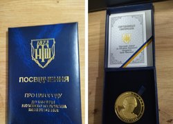 Вітаємо професора Уманського НУС Юрія КИСЕЛЬОВА з отриманням відзнаки Наукового товариства імені Шевченка