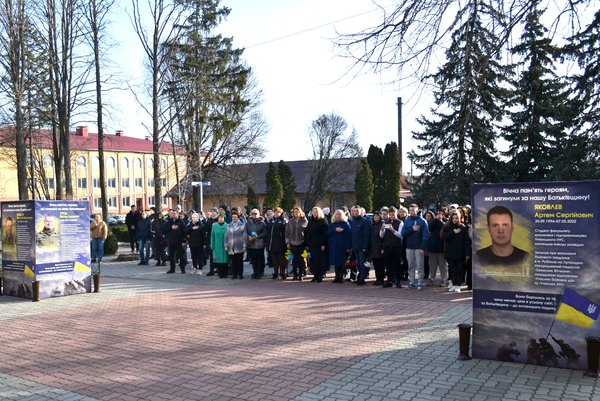 Схиляємо голови перед героїзмом і сміливістю Героїв