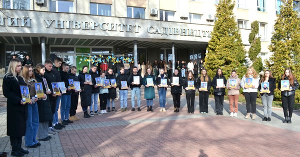 Схиляємо голови перед героїзмом і сміливістю Героїв