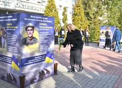 Схиляємо голови перед героїзмом і сміливістю Героїв