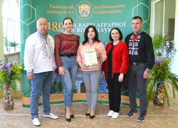 В Уманському національному університеті садівництва відзначили День науки 